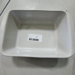 Produit 611098