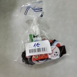 Produit 696571