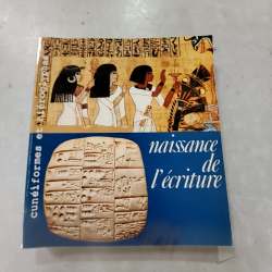 Produit 699643