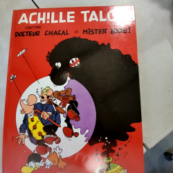 Produit 705630