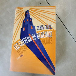 Produit 711690