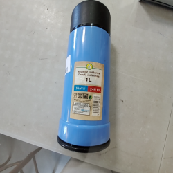 Produit 725005