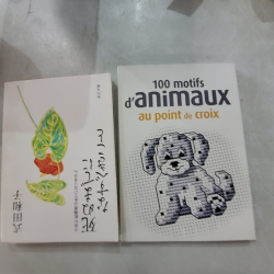 Produit 736890
