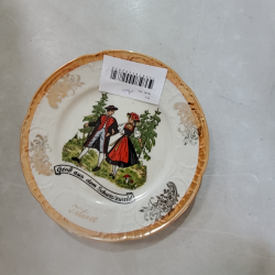 Produit 739938