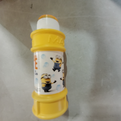 Produit 740698