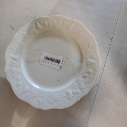 Produit 750113